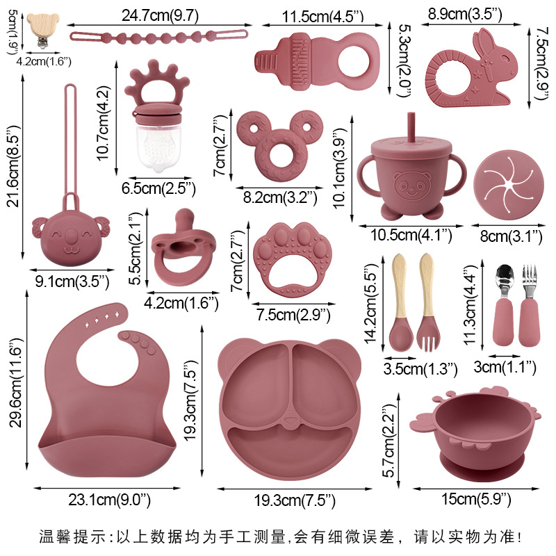 Transfronterizos niños suplementarios de silicona platos de comedor bebés platos de comedor sonrientes 18 conjuntos de platos de alimentación madre-infantil al por mayor