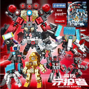 �RͰ�˱O����ƴ�b�eľ����ģ����߃�ͯ�𸫼�������˿羳���l