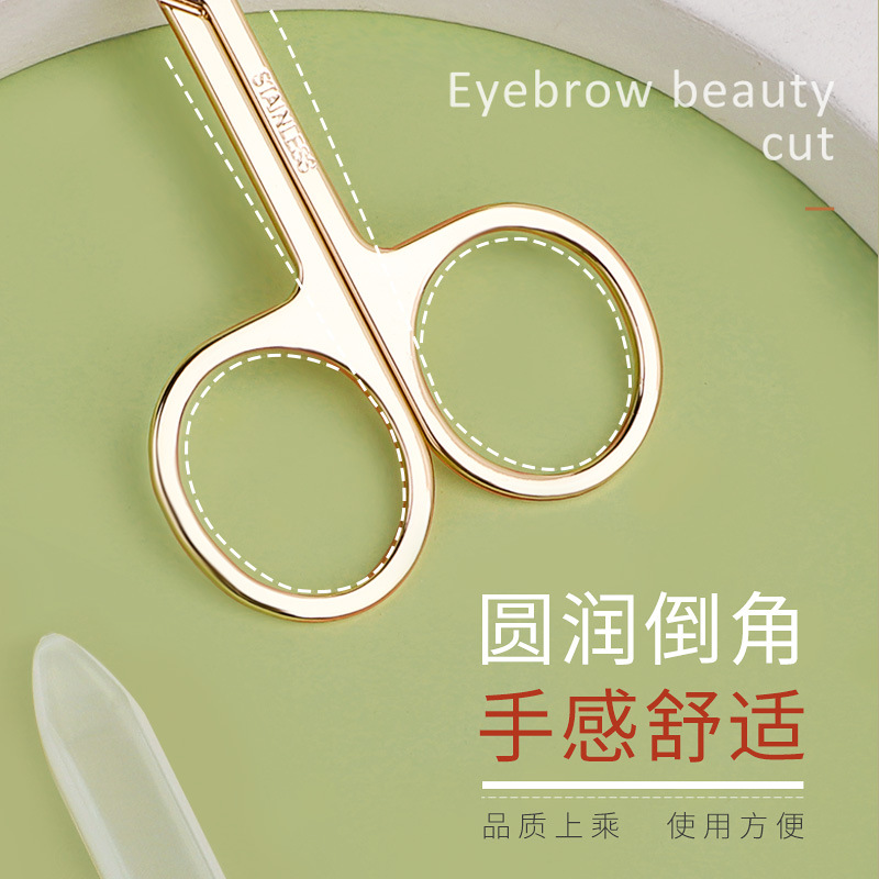 Kaqi Duoduo tijeras de cejas punta curva tijeras de cejas oro plata afilado Acero inoxidable belleza tijeras KK802