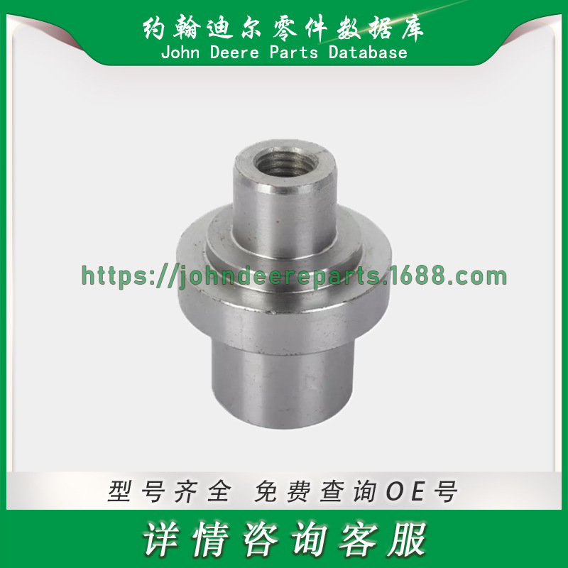 约翰迪尔 NF101539 转向节支撑