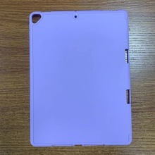 适用苹果ipad 10左笔槽素材平板壳ipad pro12.9寸防摔平板保护套
