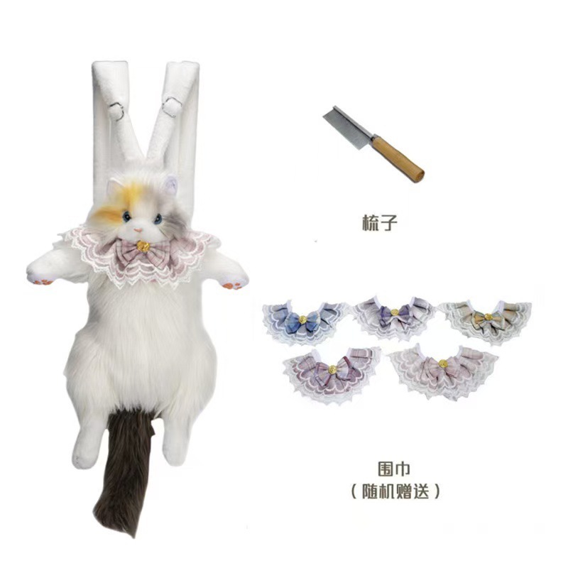 仿真布偶猫咪背包玩偶公仔背包毛绒双肩可调节玩具背包生日礼物|undefined