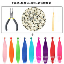 ���Q�W����Ʒ�����l��ɫ�Ӱl���b�Q���hᘸߜؽz�����Ӱl�ɴ��l