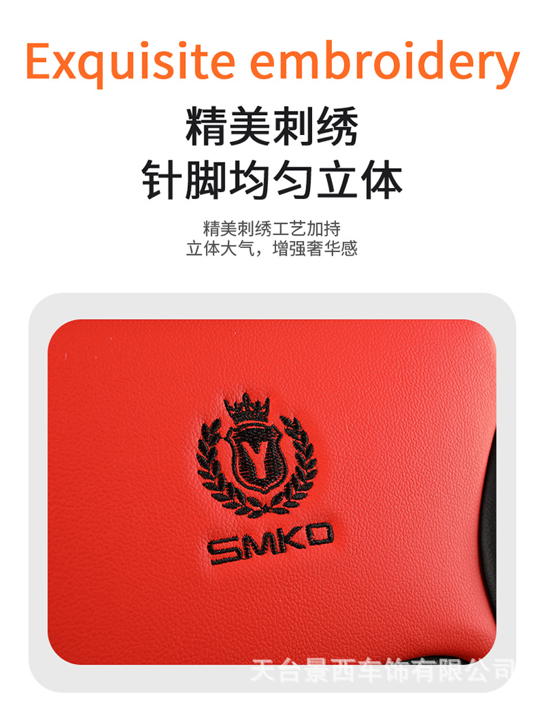 Special Offer: Car Seat Cushion, Suitable for All Seasons, for 5-Seater Cars, Front Row Single or Double Seat, Full Leather Seat Cover