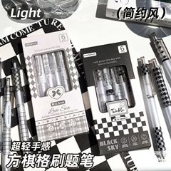 棋盤格は中性ペンの大容量を押して簡単に高颜値ST頭炭素素黒筆の学生試験専用のブラシ問題を作ります。