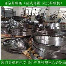 ̨������SAWYER��C��ʽ��䏙C��ʽ��ʽ4572�L�����u䓺Ͻ�䏗l