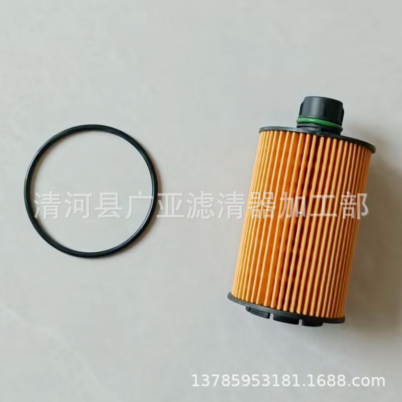 215_conew1