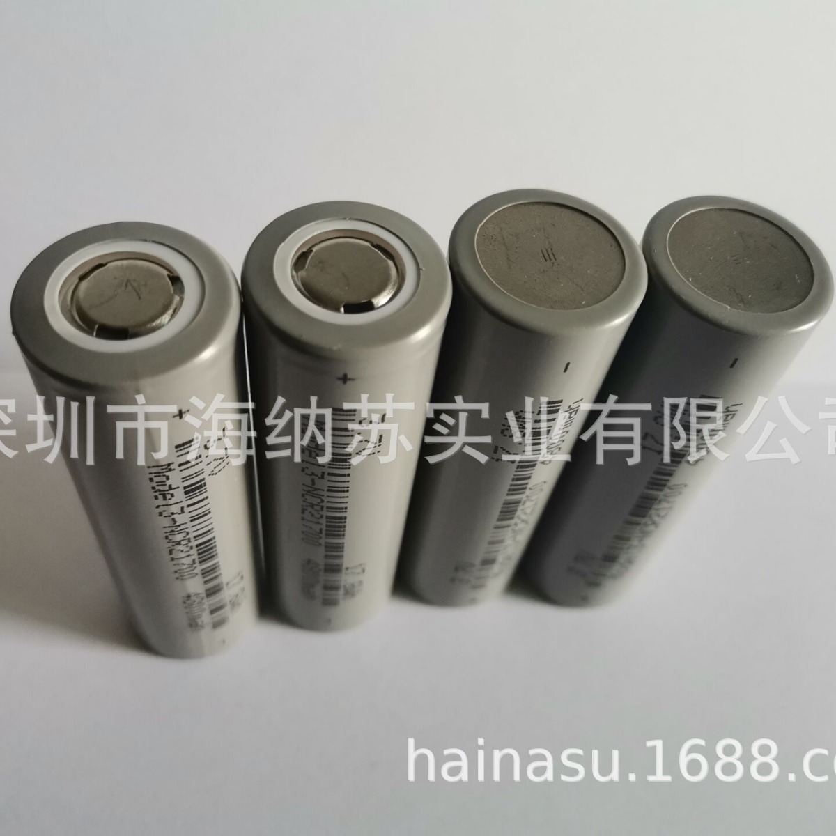 Panasonic 21700 Lithium Battery Tesla 4800mAh Power Electric Vehicle Battery Special Shunfeng Straight Hair