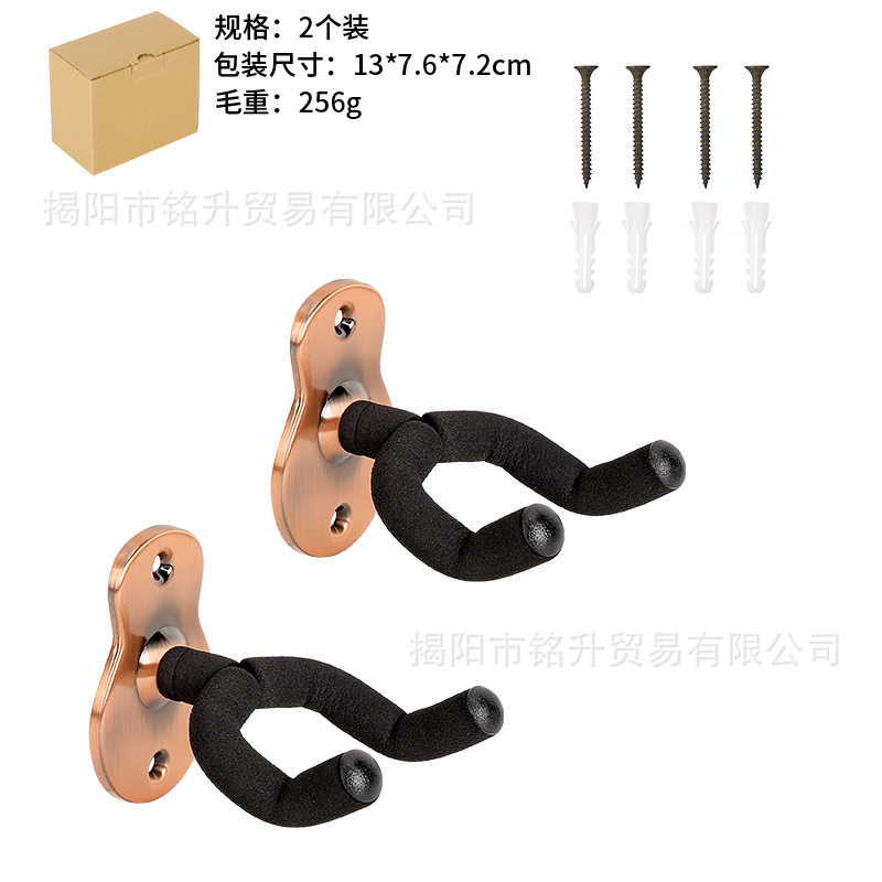 호리병 모양 걸이 - 앤틱 브론즈 2개입