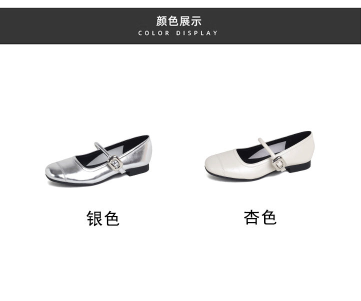 Giày Mary Jane nữ da bạc mũi vuông gót ẩn 3–6 cm — Bạc (kiểu đế bệt), Màu trắng (kiểu đế bằng) chi tiết 5