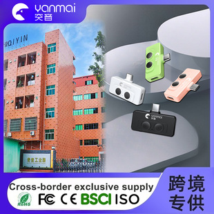BSCI����R6���������L�ڲ�vlog����AI���뼴�弴�ö����֙C�����L