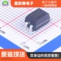 vishay主营输出库存光耦