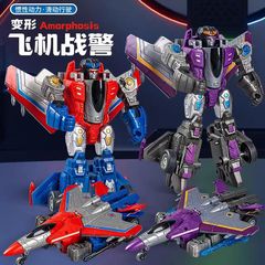 ロボット玩具新型変形飛行機模型子供変形玩具慣性戦闘機フィギュア金剛