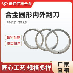 �㽭�|�S�Ͻ�YG8���|Ӳ�|�Ͻ��A�h����ε��S��ֱ�N�ۺ��C����