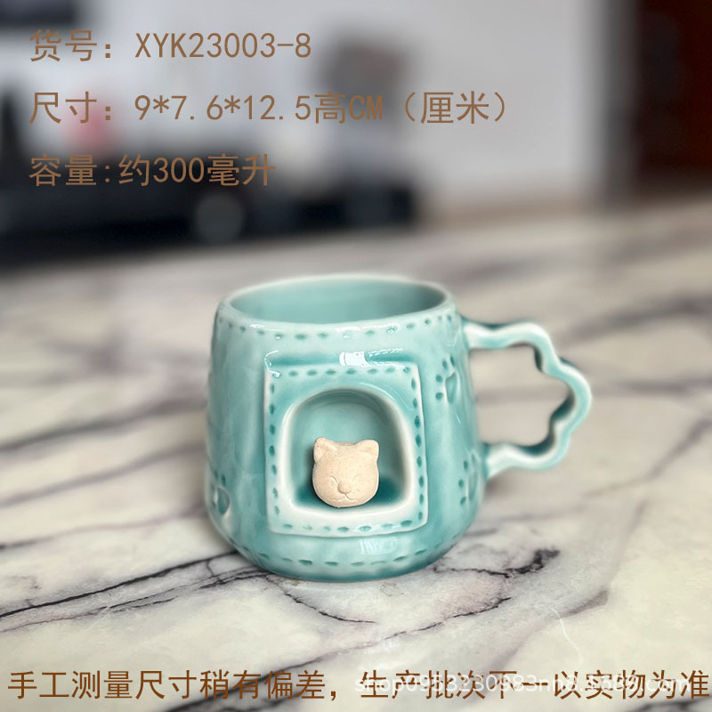 かわいい動物の足跡ピンクシアンパーソナライズされたセラミック手作りマグクリエイティブカップウォーターカップカップルコーヒーカップ|undefined