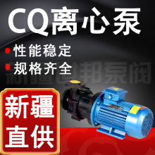CQ�x�ı� �����x�Ļ�����ϵ�� �������͸��g��й©�Ӵ����x�ı�