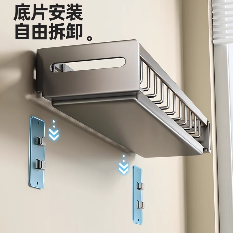 枪灰碗架厨房洗碗架免打孔壁挂碗碟收纳架碗盘置物架子水槽沥水|undefined