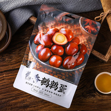 �R�R���u���g�����}�h�u��100g�������b�W�t���eС�ԃ�ͯ��ʳ���l