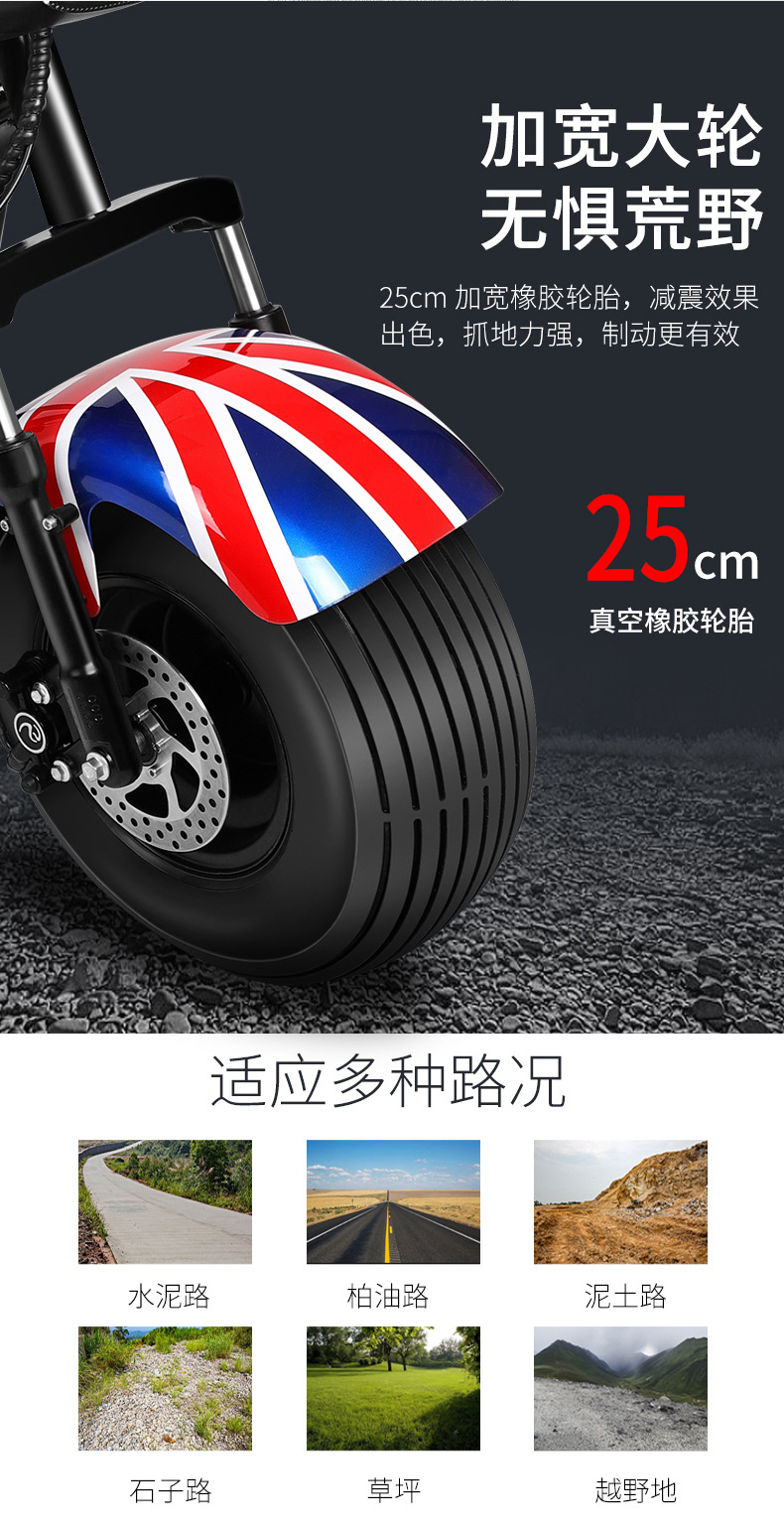 X6P Lithium Battery Is a Detachable 60V/12A Dual-Battery for Scooters, Motorcycles, and Electric Vehicles with Long Battery Life