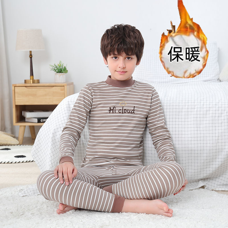 男孩秋冬季长袖长裤磨毛薄绒圆领套头打底衫睡衣套装中大童中小童