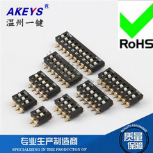 SMD�NƬ2.54MM�ܴa KM-02  2P 4P 6P 8P 10Pλ�܄��_�P僽����_
