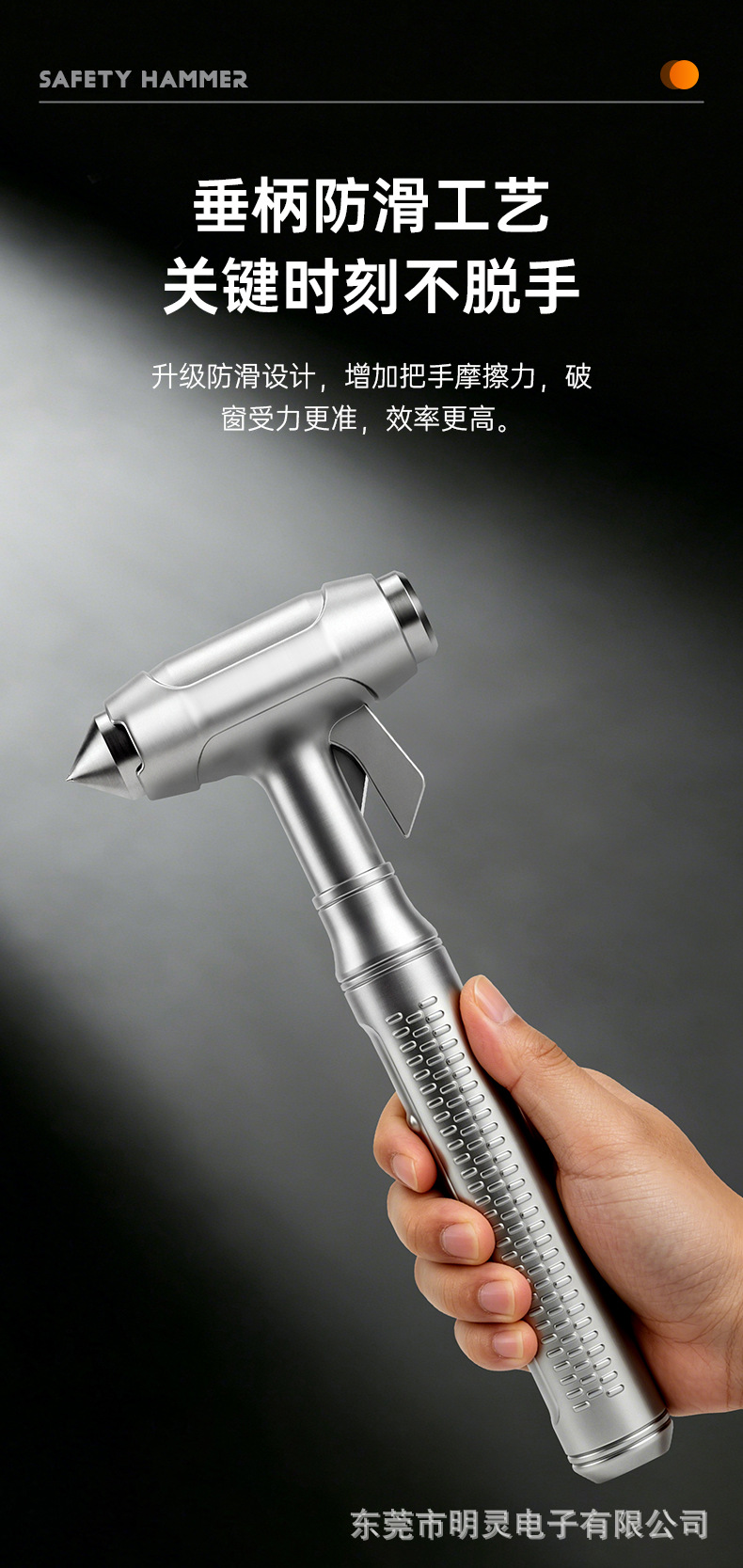 Multifunctional Car Safety Hammer Window Breaker Emergency Escape Hammer with Seatbelt Cutter Mini Press-Type Striker