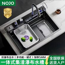 ����5.0�L�~�w���ٲ�304�N����Cˮ�ۆβ۔��@�Ӻ��P�ϴ����