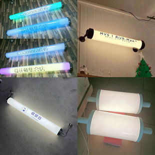 360-Degree Luminous Sign Door Advertising Light Box Outdoor Shopping Mall Long Extra Large Diameter Acrylic Round Light Tube