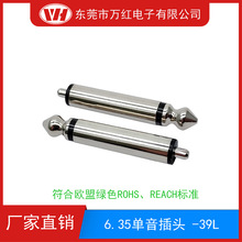 6.35�������^6.3�����懲��^�����L������l���39L�f�t���