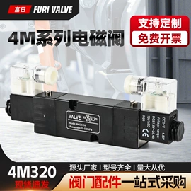 服务商品;阀门配件;气源处理器