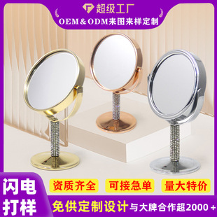 ��������̨ʽ������y�R14cm�荶YƷ�S���R�p�滯�yС�A�R