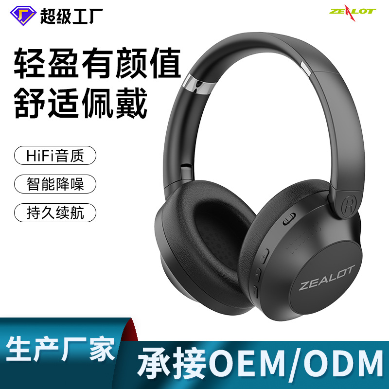 Fanatic b38 nuevo modelo privado transfronterizo inalámbrico auriculares deportivos Bluetooth plegable auriculares Amazon