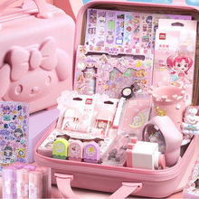 德国文具礼盒套装女孩学习用品小学生手账工具全套开学大礼包