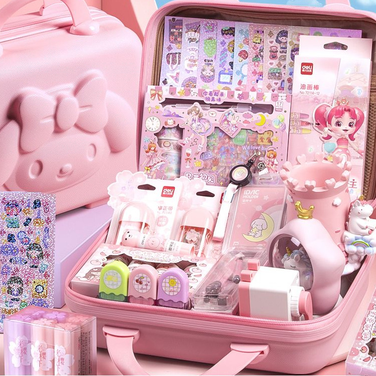 德国文具礼盒套装女孩学习用品小学生手账工具全套开学大礼包