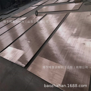 ��ը���S�~���~�o���~��~304���P䓱�ը�ͺϰ� �ߌ�늲��ֳ�