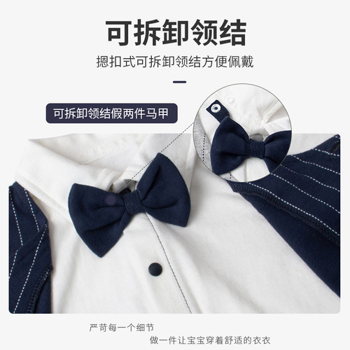 Baby Summer Infant Onesie Pure Cotton Gentleman Full Moon Birthday Short Sleeve Dress Climbing Clothes Baby Clothes