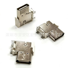 type-c16P���w10.0�Ȳ�USB�ӿډ|��2.70 3.1 16P�Ȳ���w10.0ĸ��