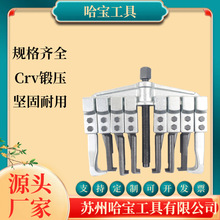 �������ޙCе�S���S�����R������̨ʽ�M�����R�M�Ϲ�������