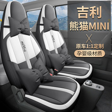 DJGY�m��춼�����؈MINI��܇������܇���|���������|�\��Ƥ�ļ��|