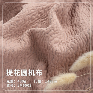 �Z��ʯɳ�l����̩�Ͻq�Ứ�A�C�����q�ﶬ������Ʒë�q����6003