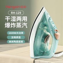 �Ϻ��t����ٶ����������ٶ��ֳ�ʽ�����C�CС�͠C�·�늠C��
