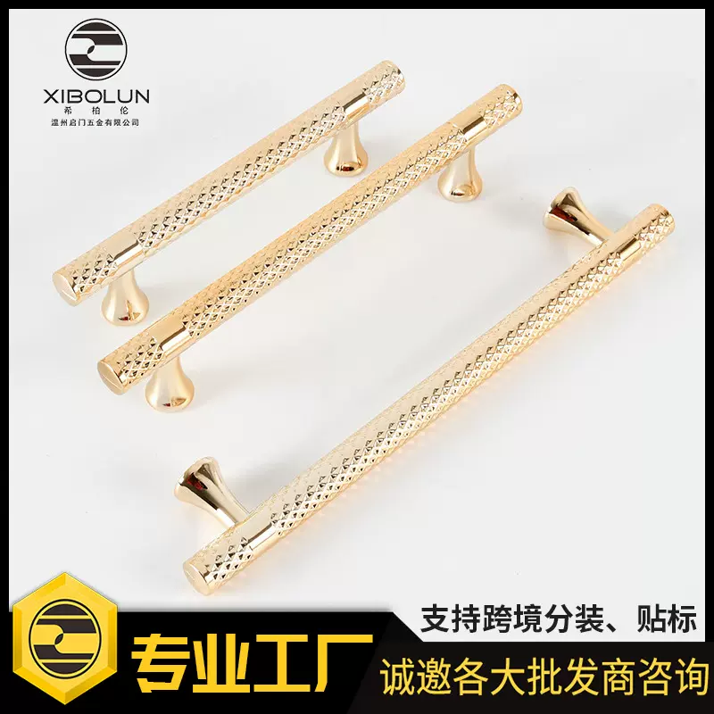 简约双孔亮铬拉手衣柜柜门把手橱柜抽屉家具五金实心拉手厂家批发