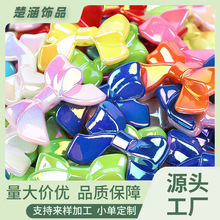 UV僲��Rؐ�����Y�����������֙C�DIY���ô���ɢ���Ʒ������l