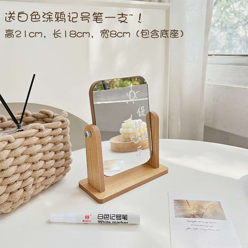 회전식 소형 사이즈에는 흰색 그래피티 마커가 함께 제공됩니다 - 24x24cm