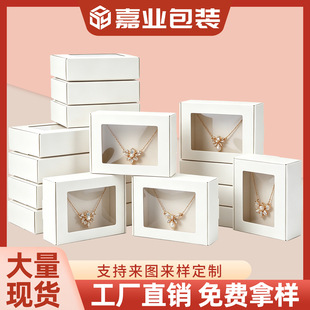 �羳�������w�C���_���׿����������Ʒչʾ��͸���朽�ָ���