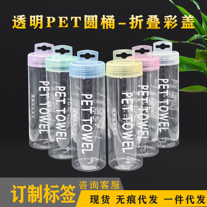 �羳pet͸��ë��Ͱ ���¹Ƥ��ë��Ͳ��������������ԲͲ�ֻ��ɶ�