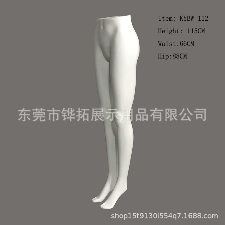 Trousers, mannequin head, underwear, overall