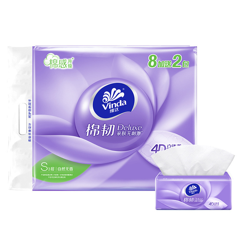 Vida paper cotton tough three-dimensional beauty paper towel S code 3-layer 90 extraction household tissue napkin a generation of hair Vida paper cotton tough three-dimensional beauty paper towel S code 3-layer 90 extraction household tissue napkin a generation of hair