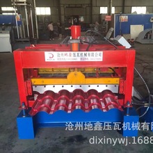 ���Ή��ߙC�����A���¹��������O�� 800���������� ����������