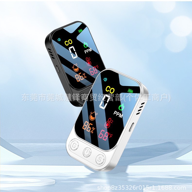 hd09气体探测器不出国内不零售英文包装跨境产品